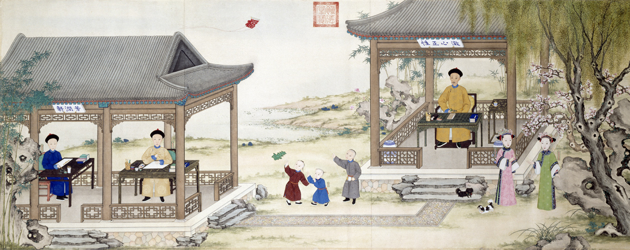 图片[1]-Emperor Daoguang’s Joy Map Axis-China Archive